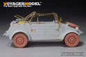 WWII German Kubelwagen Type 82 Basic Upgrade Set（For MENG VS-016） 9