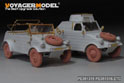 WWII German Pkw.K1 Type 823 Basic Upgrade Set（B.ver.included wheels）（For MENG VS-017） 14