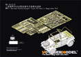 WWII German Kubelwagen Type 82 Basic Upgrade Set（For MENG VS-016）