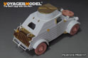 WWII German Pkw.K1 Type 823 Basic Upgrade Set（B.ver.included wheels）（For MENG VS-017） 7