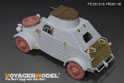 WWII German Pkw.K1 Type 823 Basic Upgrade Set（B.ver.included wheels）（For MENG VS-017） 8