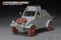 WWII German Pkw.K1 Type 823 Basic Upgrade Set（B.ver.included wheels）（For MENG VS-017） 9