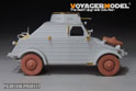 WWII German Pkw.K1 Type 823 Basic Upgrade Set（B.ver.included wheels）（For MENG VS-017） 12