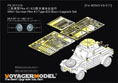 WWII German Pkw.K1 Type 823 Basic Upgrade Set（B.ver.included wheels）（For MENG VS-017）