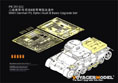 WWII German Pz.Kpfw.I Ausf.B Basic Upgrade Set(For TAMIYA 35388)