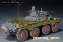 WWII German Sd.Kfz 234/2 PUMA w/Luchs Turret Basic Upgrade Set(For DRAGON 6696) 5