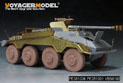 WWII German Sd.Kfz 234/4(For DRAGON 6221/6772/6836/DRAMI6221/6772) 7