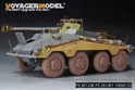 WWII German Sd.Kfz 234/4(For DRAGON 6221/6772/6836/DRAMI6221/6772) 9