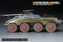 WWII German Sd.Kfz 234/4(For DRAGON 6221/6772/6836/DRAMI6221/6772) 11