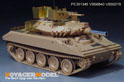 现代美军M551谢里登轻型坦克越战型A形态(配 RFM 5142) 2
