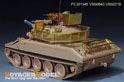 现代美军M551谢里登轻型坦克越战型A形态(配 RFM 5142) 3