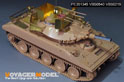 现代美军M551谢里登轻型坦克越战型A形态(配 RFM 5142) 6