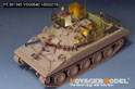 现代美军M551谢里登轻型坦克越战型A形态(配 RFM 5142) 7