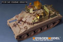 现代美军M551谢里登轻型坦克越战型A形态(配 RFM 5142) 10