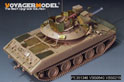 现代美军M551谢里登轻型坦克越战型B形态(配 RFM 5142) 5