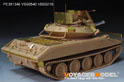 现代美军M551谢里登轻型坦克越战型B形态(配 RFM 5142) 11