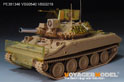 现代美军M551谢里登轻型坦克越战型B形态(配 RFM 5142) 13
