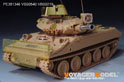 现代美军M551谢里登轻型坦克越战型B形态(配 RFM 5142) 16