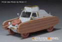WWII German Pkw.K1 Type 823 w/Fake Tracks Upgrade Set（B.ver.included wheels）（For MENG VS-017） 6