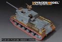 二战苏军JSU-122重型自行火炮基本改造件（含炮管）（配 威龙 6013 6787 9112） 4