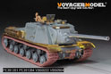 二战苏军JSU-122重型自行火炮基本改造件（含炮管）（配 威龙 6013 6787 9112） 7