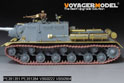 二战苏军JSU-122重型自行火炮基本改造件（含炮管）（配 威龙 6013 6787 9112） 10