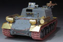 二战苏军JSU-122重型自行火炮基本改造件（含炮管）（配 威龙 6013 6787 9112） 13