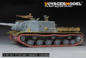 二战苏军JSU-122重型自行火炮基本改造件（含炮管）（配 威龙 6013 6787 9112） 19