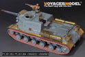 WWII Russian JSU-152 Howitzer basic（For DRAGON 6803 6787 9112 6796） 4