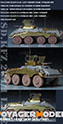 二战德军234/1装甲车后期型基本改造件（B版本含金属炮管）（配 威龙 6298 6879） 2