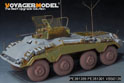 二战德军234/1装甲车后期型基本改造件（B版本含金属炮管）（配 威龙 6298 6879） 10