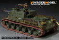 二战苏军JSU-152重型自行火炮基本改造件（配 田宫 35303） 2