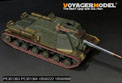 二战苏军JSU-152重型自行火炮基本改造件（配 田宫 35303） 5