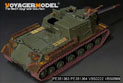 二战苏军JSU-152重型自行火炮基本改造件（配 田宫 35303） 7
