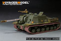 二战苏军JSU-152重型自行火炮基本改造件（配 田宫 35303） 9