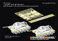 二战苏军T-34/85 翼子板改造件(配 BORDER BT-027) 5