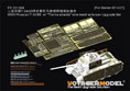 二战苏联T-34/85坦克带托马斯钢网侧裙改造件(配 BORDER BT-027) 7