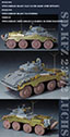 二战德军234/2山猫炮塔装甲车基本改造件（配 MINIART） 2