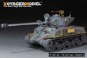 现代以色列M51超级谢尔曼早期基本改造件(配 TAKOM 2208) 11
