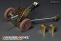 WWII German 37mm PaK35 36Anti-Tank Gun Upgrade Set (B ver include Gun Barrel,Wheels)（For  BRONCO CB35133 CB35138  RUICHI RV35032 RV35036） 4