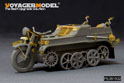 二战德军Sd.Kfz.2凯丁库拉得 半履带摩托拖PAK35/36 37mm反坦克炮（B版本带轮子）改造件（配 威龙 6446） 5
