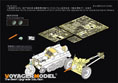 WWII German Sd.Kfz.2 kleines Kettenkrad w/PaK35 36Anti-Tank Gun Upgrade Set (B ver include Gun Barrel,Wheels)（For DRAGON 6446）