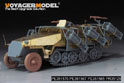 二战德军Sd.Kfz.251/1 Ausf.D陆地斯图卡装甲运兵车基础改造件（配 威龙 6861） 2