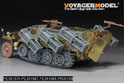 二战德军Sd.Kfz.251/1 Ausf.D陆地斯图卡装甲运兵车基础改造件（配 威龙 6861） 4