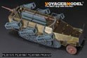 二战德军Sd.Kfz.251/1 Ausf.D陆地斯图卡装甲运兵车基础改造件（配 威龙 6861） 6