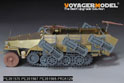 二战德军Sd.Kfz.251/1 Ausf.D陆地斯图卡装甲运兵车基础改造件（配 威龙 6861） 16