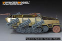 二战德军Sd.Kfz.251/1 Ausf.D陆地斯图卡装甲运兵车基础改造件（配 威龙 6861） 17