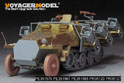 二战德军Sd.Kfz.251/1 Ausf.D陆地斯图卡装甲运兵车基础改造件（配 威龙 6861） 19