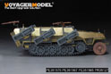 二战德军Sd.Kfz.251/1 Ausf.D陆地斯图卡装甲运兵车基础改造件（配 威龙 6861） 20