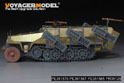二战德军Sd.Kfz.251/1 Ausf.D陆地斯图卡装甲运兵车基础改造件（配 威龙 6861） 21
